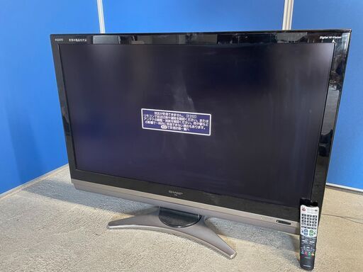 値下げ【人気】SHARP 46インチテレビ LC-46DS6 2009年製 通電確認済み リモコン有り 大画面 早いもの勝ち！ 引取歓迎 配送OK