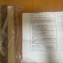 シングルベッド 畳ベッドの画像