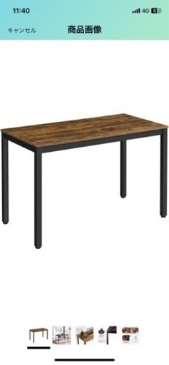 CJMM 会議用テーブル ミーティングテーブル デスクパソコンデスク160cm×60cm 高さ75cm