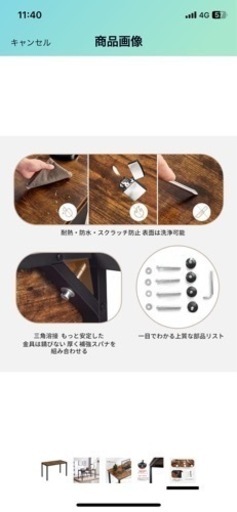 CJMM 会議用テーブル ミーティングテーブル デスクパソコンデスク160cm×60cm 高さ75cm