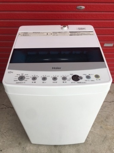 Haier ハイアール　4.5kg全自動洗濯機　JW-C45D 2022年製