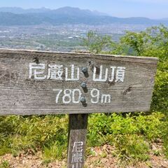 平日ゆる登山　。。プラスα仲間？募集 − 群馬県