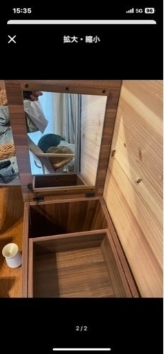 ミニドレッサー　ドレッサー　鏡台　収納