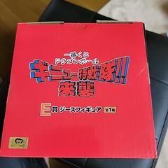 ドラゴンボール一番くじ E賞 ジースの画像
