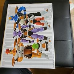 ドラゴンボール一番くじ E賞 ジースの画像