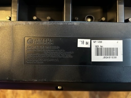 YAMAHAキーボード　piaggero NP-V80 中古