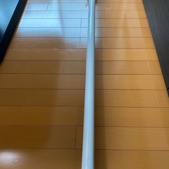 ニトリ製　つっぱり棒　