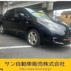 ★現車確認歓迎！★日産 リーフ Ｇ　ブルートゥース　ＴＶナビ　Ｅ...