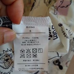 レインコート キッズ 雨ガッパ Sサイズの画像