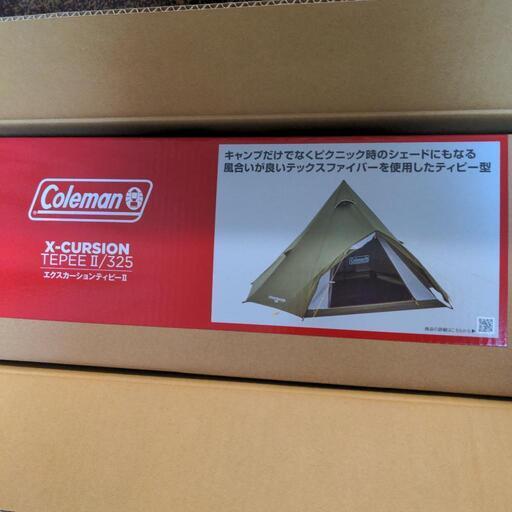 新品未使用【エクスカーションティピーⅡ/325】【インナーシートとグランドシート】