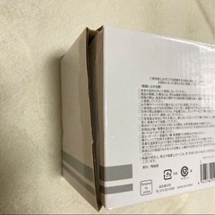 【未使用】名古屋ずらし旅記念マグカップ2個セットの画像