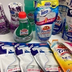 決まりました。洗剤など　たくさん　まとめ売りの画像