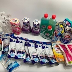 決まりました。洗剤など　たくさん　まとめ売り