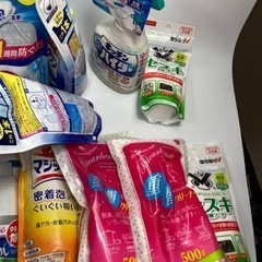 決まりました。洗剤など　たくさん　まとめ売りの画像