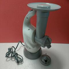 ヘルシーアイスデザートが作れます