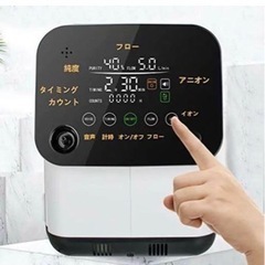 値下げ！【新古品】酵素発生器　ZY-1S Household Oxygen Concentrator