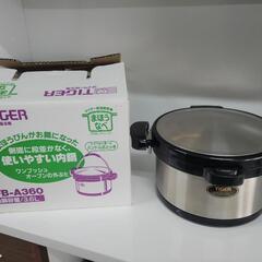 TIGER　タイガー魔法瓶　保温調理鍋　NFB-A360　中古　...