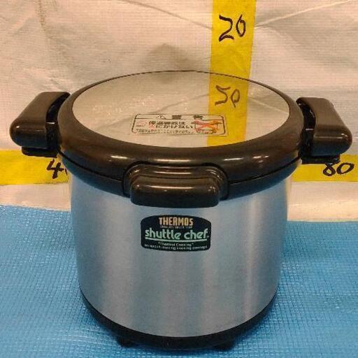 その他 0609-075 THERMOS shuttle chef