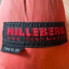 ヒルバーグ タープ UL20 HILLEBERG Tarpの画像