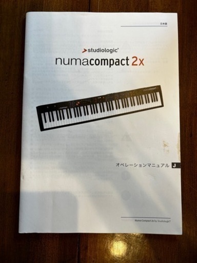 Studiologic Numa Compact 2x  中古
