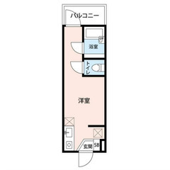  🌻【初期費用13万円】で入居可能！🌻小田栄駅