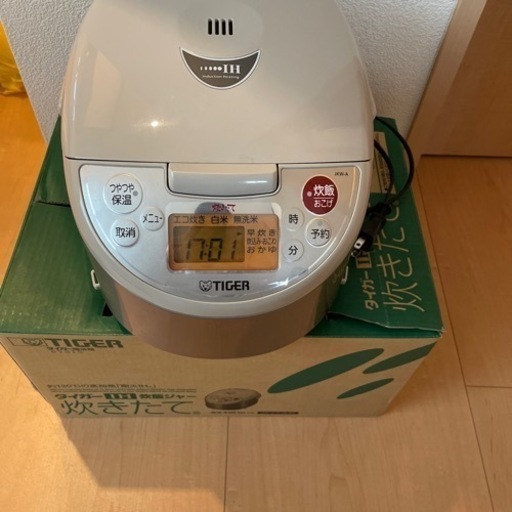 タイガー　炊飯器　5.5合