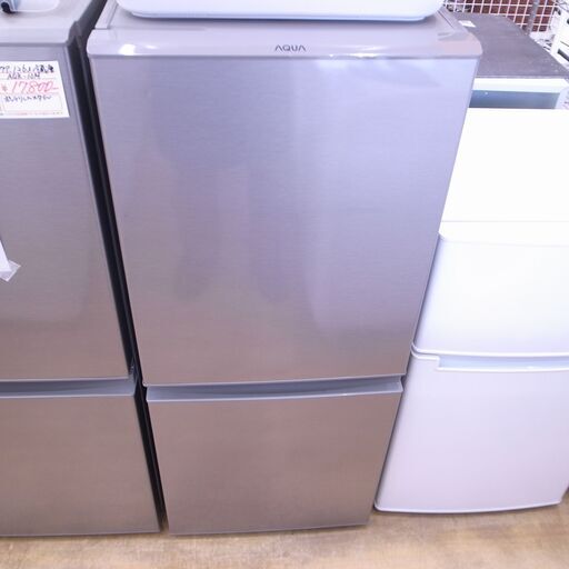 アクア 126L冷蔵庫 2019年製 AQR-13J【モノ市場 知立店】41