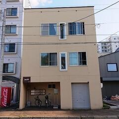 ◯女性専用◯短期入居可◯ＪＲ札幌駅徒歩10分　地下鉄北12条駅徒歩3分　北大・北大病院徒歩圏 - 不動産