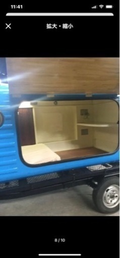 FRP キャンピング　トレーラー　車検2年付き艶消しブラック　