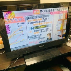 SONYソニー　BRAVIAブラビア　22インチ　液晶テレビ