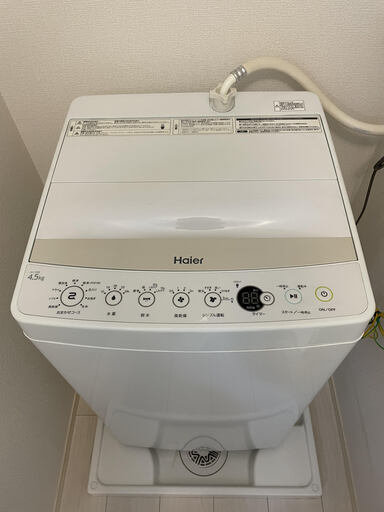 HAIER 洗濯機 4.5kg