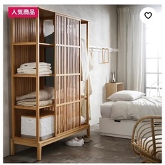 IKEAバンブー棚