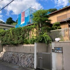 【大津市瀬田6丁目貸家】保険料・初回家賃保証料・仲介手数料は大家...