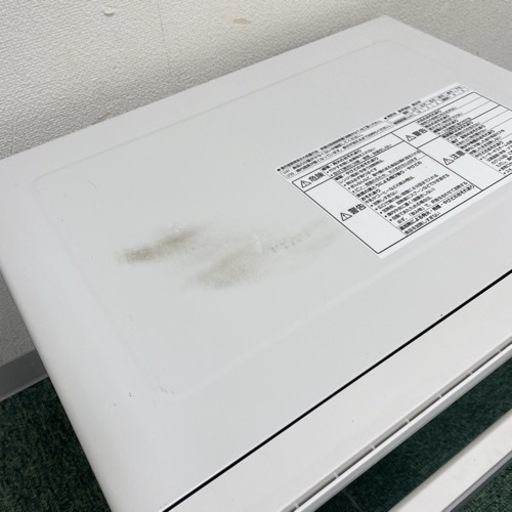 【ご来店限定】＊パナソニック スチームオーブン ビストロ 2020年製＊0609-3