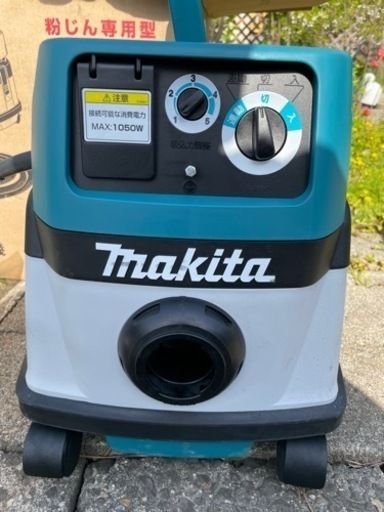 美品　マキタ集塵機　484