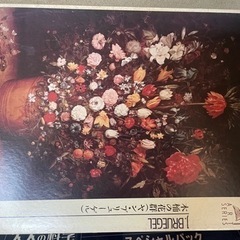 パズル