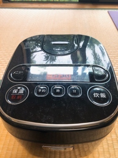 \u003c受付終了\u003e炊飯器　中古