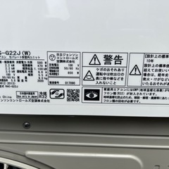 日立　6畳用エアコン　取付込の画像