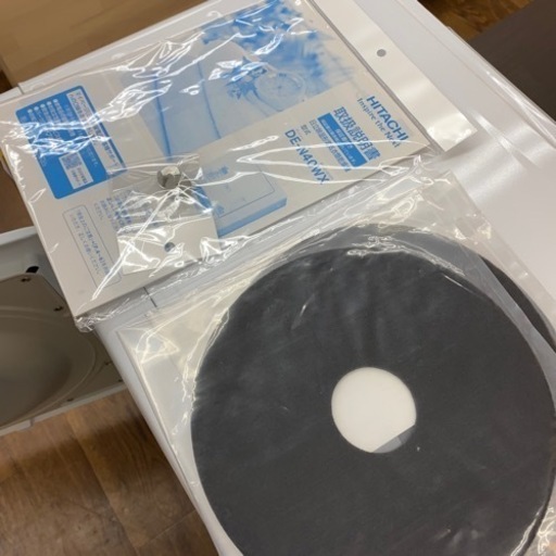 【2021年製】HITACHI 衣類乾燥機入荷しました！