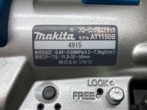 6482db788685f10f869a3fb7