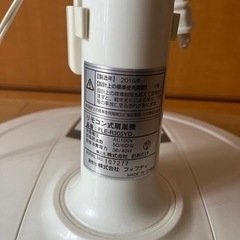 最終値下げ。扇風機　5枚羽　羽30cm リモコン付きの画像