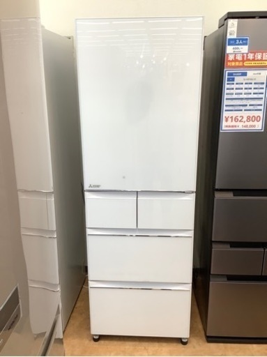 【トレファク摂津店】MITSUBISH  2018年製 5ドア冷蔵庫　入荷しました