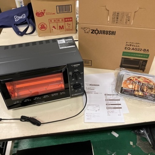 ZOJIRUSHI オーブントースター 美品