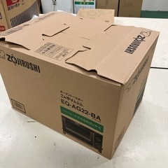 ZOJIRUSHI オーブントースター 美品の画像