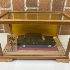 【愛品館江戸川店】米澤玩具ダイヤペット 日本製 天皇陛下御料車 ...