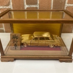 【愛品館江戸川店】米澤玩具ダイヤペット 日本製 天皇陛下御料車 ...