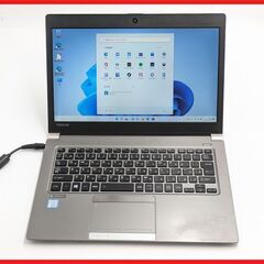 送料無料 中古美品 保証付 高速SSD 13.3型 軽量薄型 ノートパソコン 東芝 R63/F 第6世代 Core i5 8GB Wi-Fi Bluetooth Windows11 Office