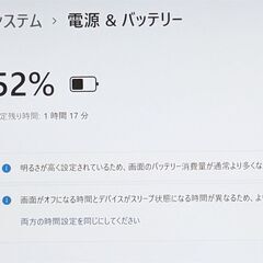 送料無料 中古美品 保証付 高速SSD フルHD 13.3型 軽量薄型 ノートパソコン 東芝 U63/H 第7世代Core i5 8GB 無線 Bluetooth Win11 Office