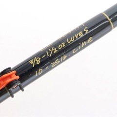早い者勝ち！釣竿 ダイコー PRESTIGE CLASSIC CL-70MH コルク