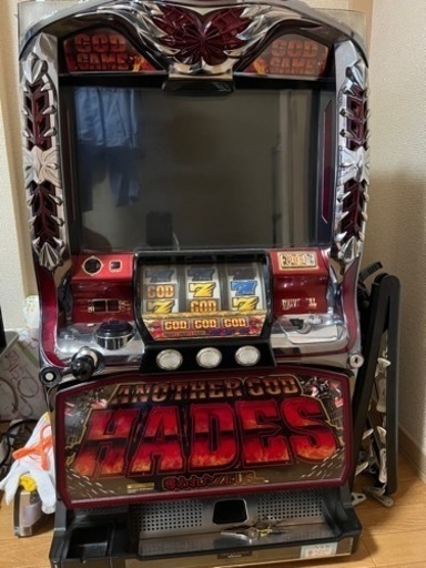 旧ハーデス 奪われたZEUS
